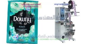 مكينة تعبئة اكياس الصابون السائل