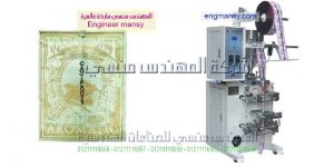 مكينة تعبئة صابون جلى الصحون فى اكياس