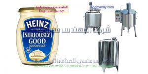 ميكسر سوائل من شركة المهندس منسى