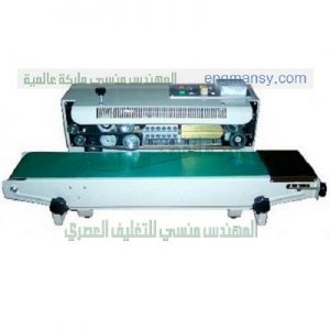 آلات إغلاق الأكياس