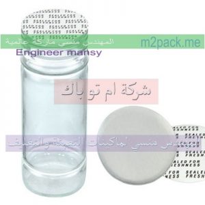 أغطيه الفويل الذى تلحم بالانداكشن سيل على الزجاجات و العبوات
