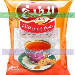 أكياس البولي إيثيلين