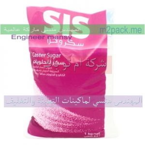 أكياس البوليتين