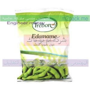 أكياس حفظ المواد الغذائية و الخضروات العادية و المشرشرة