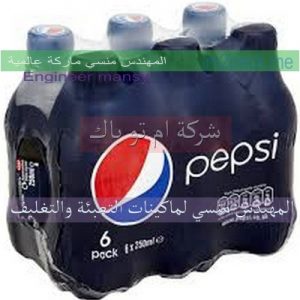 أكياس شرنك سادة ومطبوع