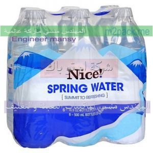 أكياس شرنك سادة ومطبوع للعروض وتغليف عبوات المواد الغذائية وغير الغذائية