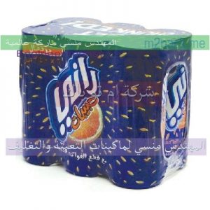 اشكال المنتجات بعد تغليفها بسلوفان الشرنك