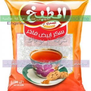 اكياس الالومنيوم متعددة الطبقات عليها استيكر