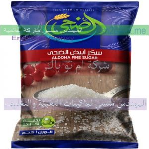 اكياس التغليف الحراري