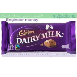 اكياس تغليف الحلويات