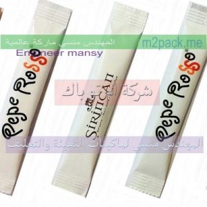 اكياس سكر صغيرة