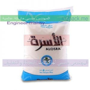 اكياس سكر كبير