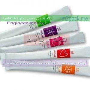 اكياس سكر من الورق المبطن