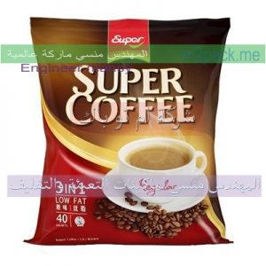 اكياس سلفان شفاف ذا رونق عالي الجوده