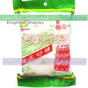 اكياس سلوفان و طباعه الرولات البلاستيك