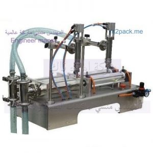 الات تعبئه زيت و خل وصابون