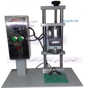 الات تغطية