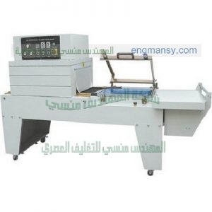 الات تغليف حرارى بالانكماش الكادر الباب