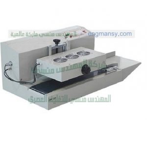 الانداكشن السيل الذى يلحم رقاقات صيدلانية