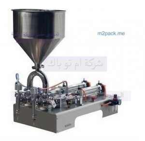 الة تعبئ مويه