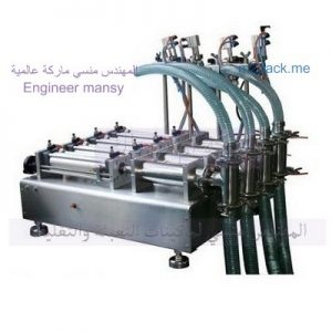 الة تعبئة شامبو