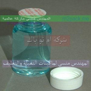بطانة لحام الغطاء