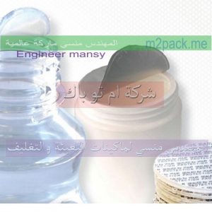 بطانة لحام رقاقة ورق الالومنيوم