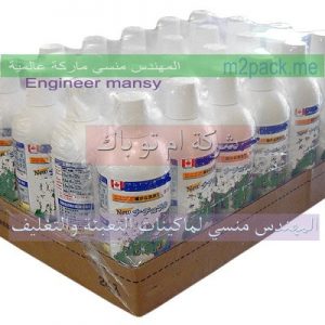 بلاستيك تغليف