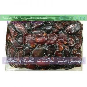 بلاستيك فاكيوم