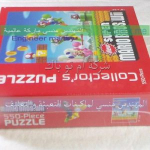 بولى إيثلين شرينك