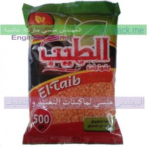 تصنيع الاكياس البلاستيك
