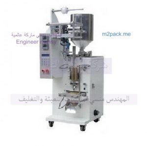 ماكينة تعبئة أكياس المياه المعقمة