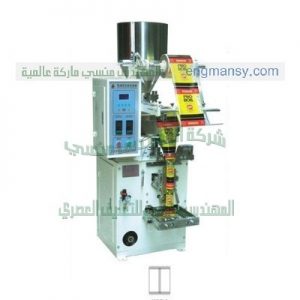 ماكينة تعبئة وتغليف السكر وسير تغذية اتوماتيك