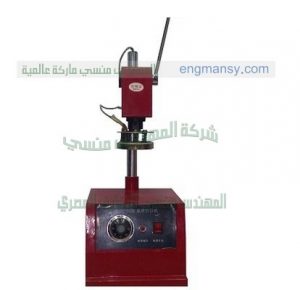 ماكينة تغليف كاسات العصير