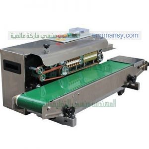 ماكينة لحام اكياس الفانليا و الخميره الفورية