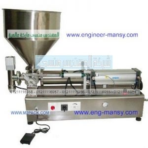 ماكينات تعبئة زيوت عصير حليب بعبوات بلاستيكية