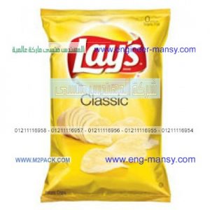 اكياس المنيوم ذات الثلاث طبقات