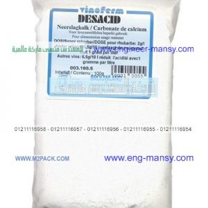 اكياس من البلاستيك