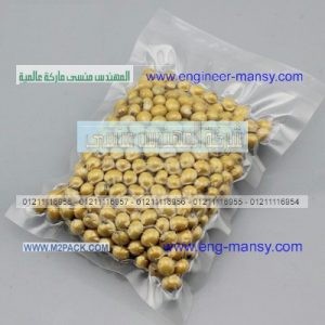 اكياس ورق تغليف الاعشاب في مصر