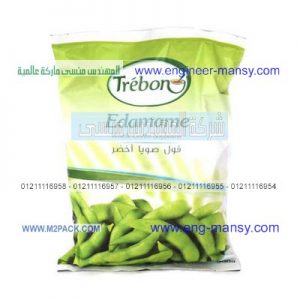 الأكياس البلاستك