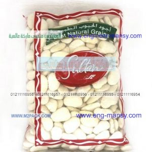 الاكياس البلاستيكية السادة والمطبوعه