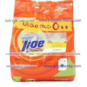 الاكياس المستخدمه في التغليف