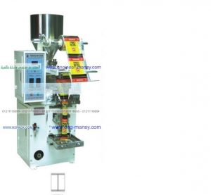 الماكينه تصلح لتعبئه جميع المواد الغذائيه مثل الاسناكس الارزالبقوليات