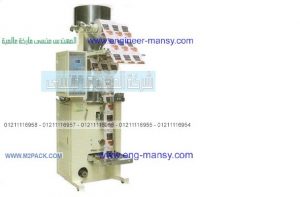 تعبئة حبوب بقوليات مكسرات فول عدس الارز سكر