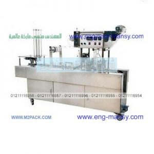 تعبئة منتجات الحليب