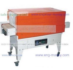 تغليف كوب بلاستيك مطبوع للمشروبات الساخنة