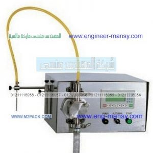 خط تعبئة سوائل نص اوتوماتيك فى زجاجات