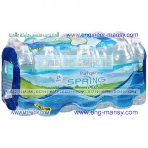 بلاستيك تغليف حراري