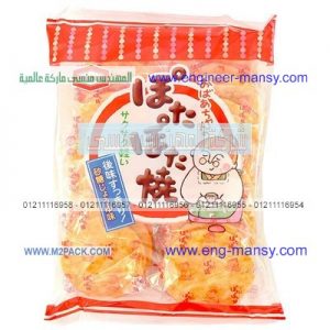 تصنيع الأكياس البلاستيك في مصر