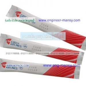 رول لتعبئة أظرف السكر 5 جرام